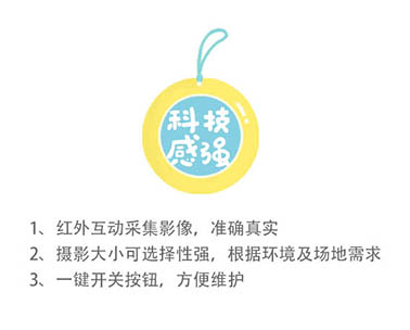 1582948479906402.jpg 产品特色1.jpg