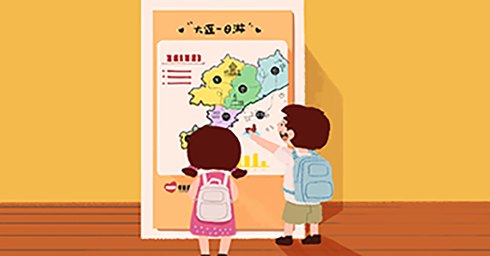展示触摸板.jpg
