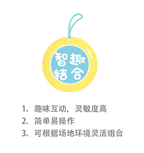 1586328170473214.jpg 儿童互动手电1.jpg